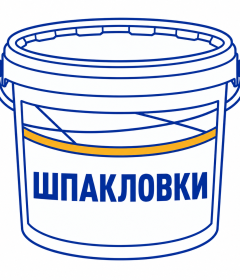 Шпакловки