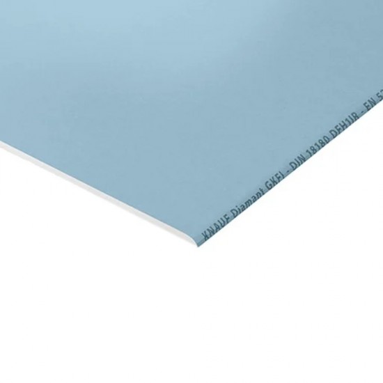 Гипсокартон KNAUF DIAMANT GKFI 12,5/1200/2000мм