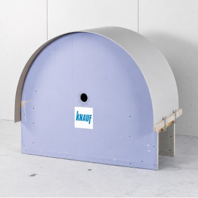Гипсокартон за дъги и извивки KNAUF FORMPLATTE GKB 6,5/1200/2500мм