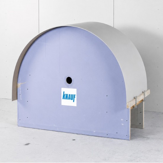 Гипсокартон за дъги и извивки KNAUF FORMPLATTE GKB 6,5/1200/2500мм